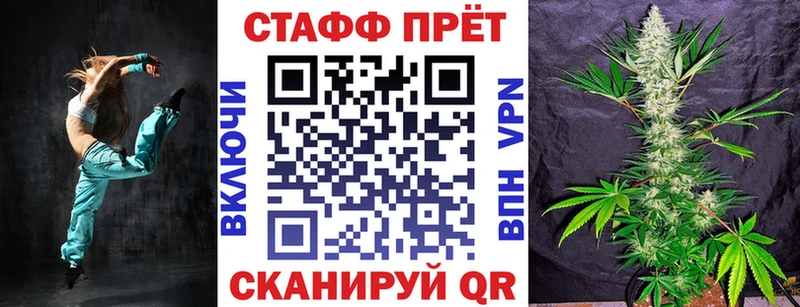 Купить ГАШ  Бошки Шишки  Кокаин  Мефедрон  Белозерск
