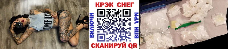 COCAIN 98%  Купить где  Белозерск 