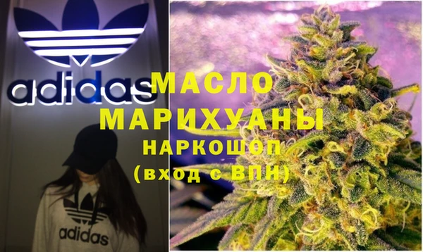 меф VHQ Баксан