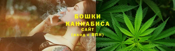 марихуана Балабаново