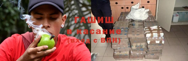 меф VHQ Баксан