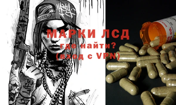 меф VHQ Баксан