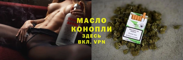 меф VHQ Баксан