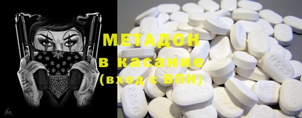 меф VHQ Баксан