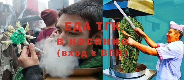 меф VHQ Баксан