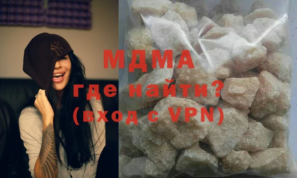 меф VHQ Баксан