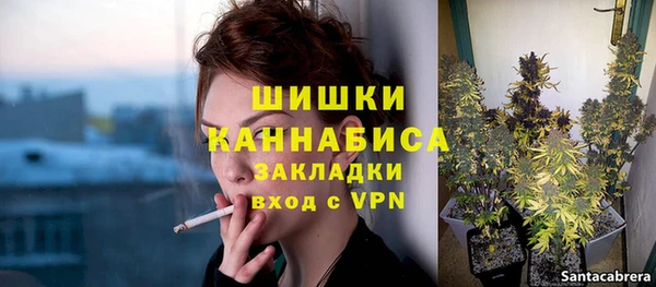 меф VHQ Баксан