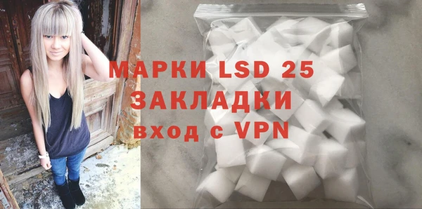 меф VHQ Баксан