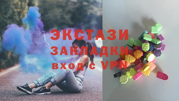 меф VHQ Баксан