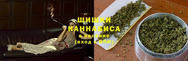 меф VHQ Баксан